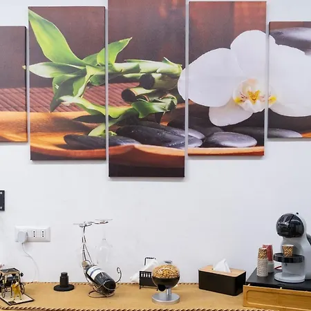 Πανσιόν La Siciliana